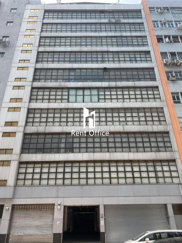 香江國際工商大廈