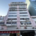 雅高工業大樓