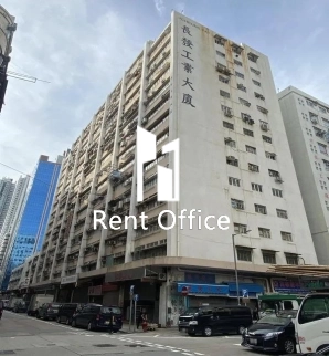 Cheung Fat Industrial Building