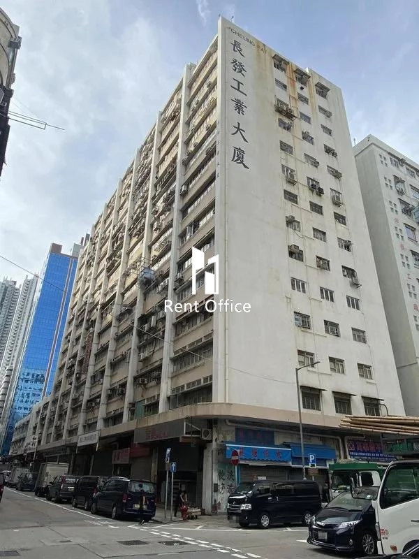 長發工業大廈