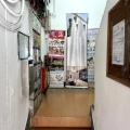 長沙灣道792-794號