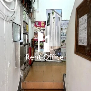 長沙灣道792-794號-7