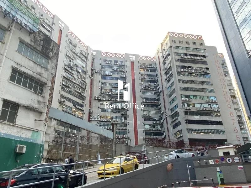 Hongda Industrial Center