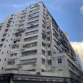 業豐工業大廈