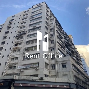 業豐工業大廈-1