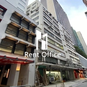 安隆工廠大廈-0