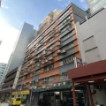 安達工業大廈