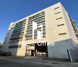 捷和實業有限公司