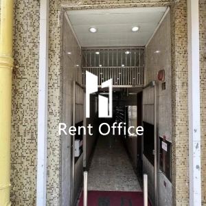 Vigor Industrial Building Block B-18