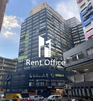 Mai Wah Industrial Building