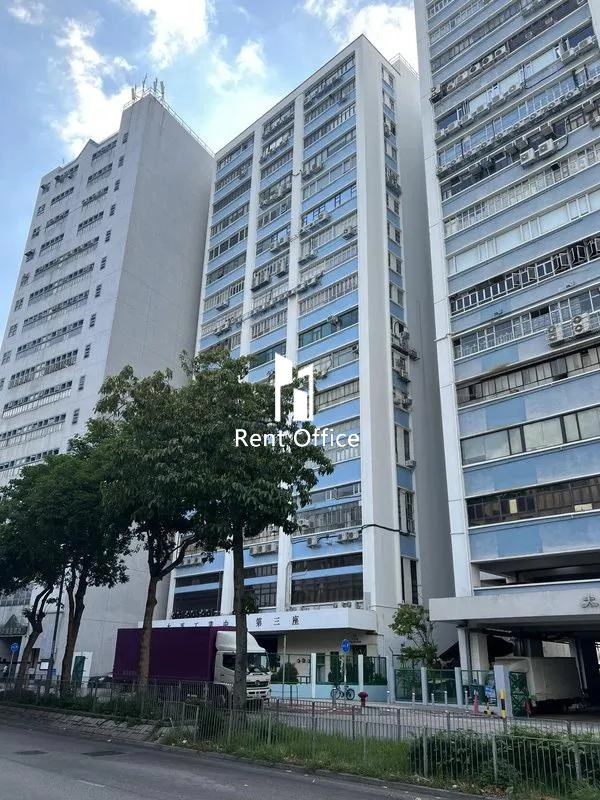 太平工業中心第三座