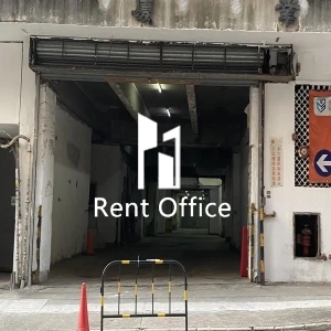 中央工業大廈-2