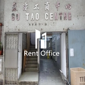 蘇濤工商中心-2