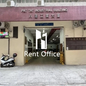 八達工業中心-2