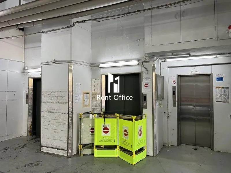 香港仔工業大廈