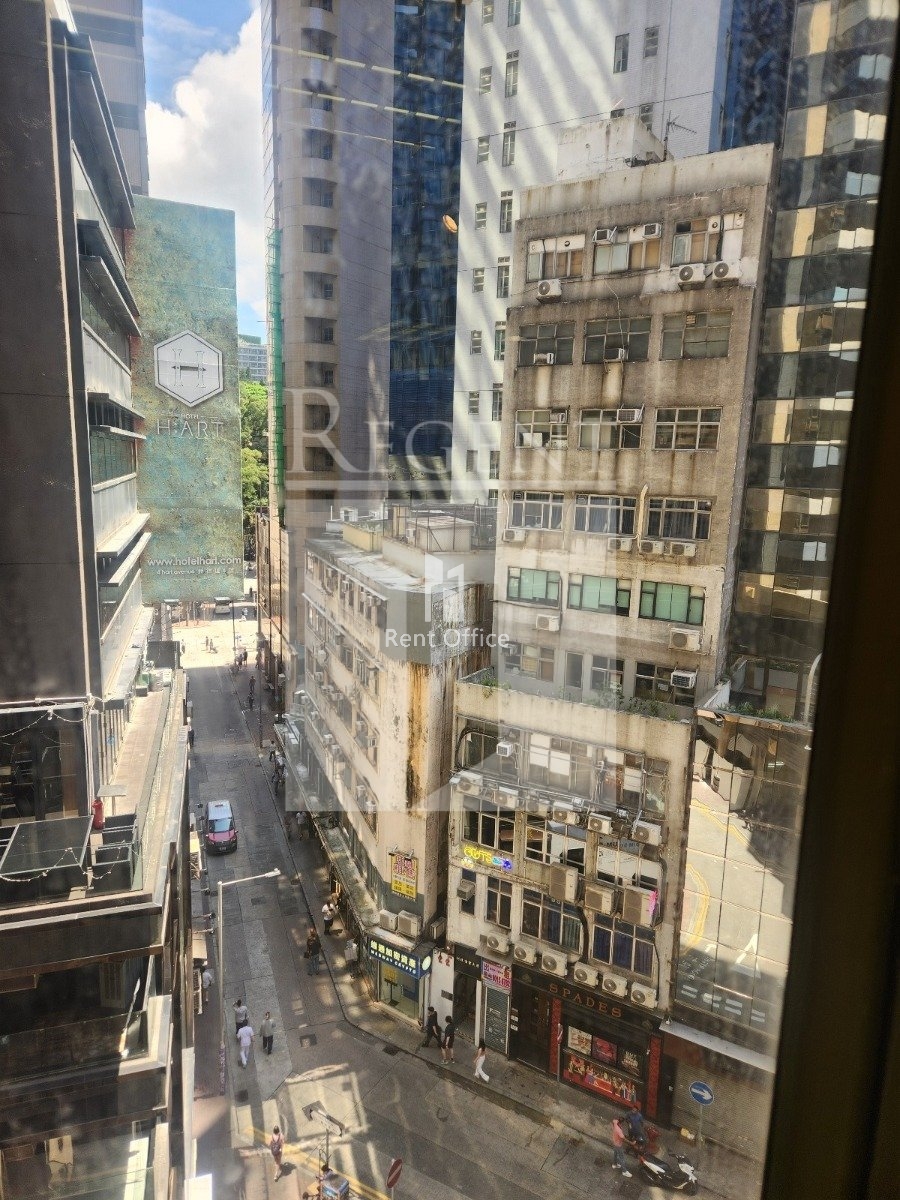 SUPREME HOUSE (首邦行)-C0563272