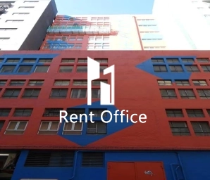 观塘自由仓大厦