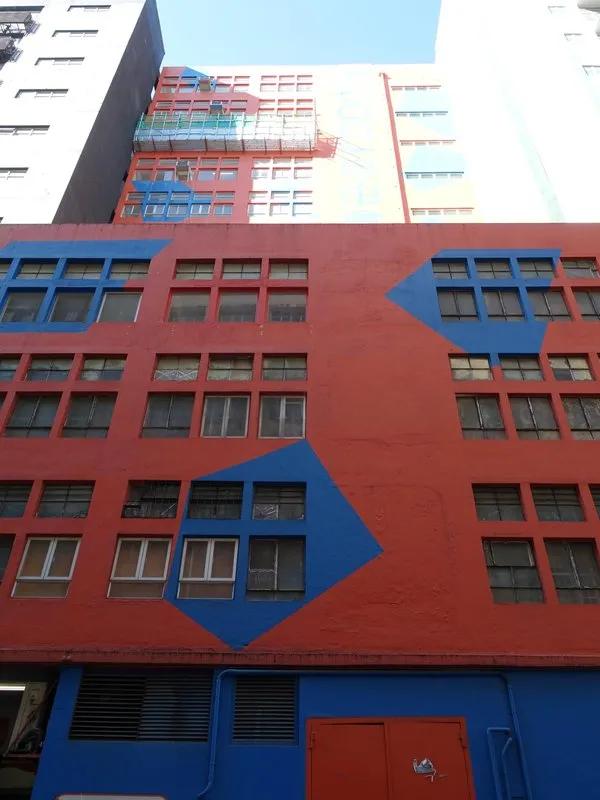 觀塘自由倉大廈