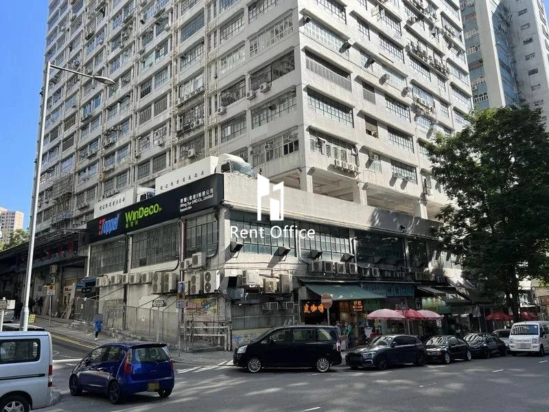 華懋華耀工業中心