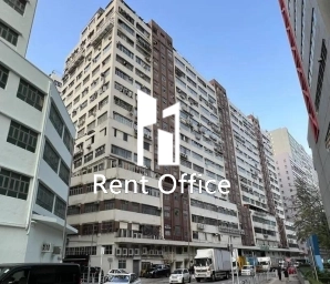 屯門工業中心C座