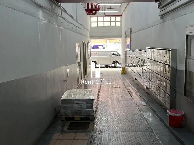 鴻昌工業中心(第一期)