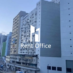 德豐工業中心第二座-1