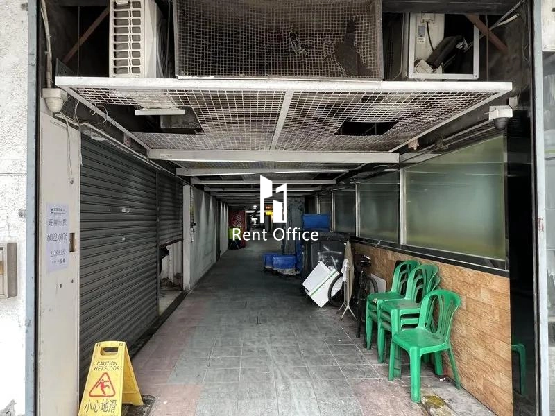 恒威工業中心 C座