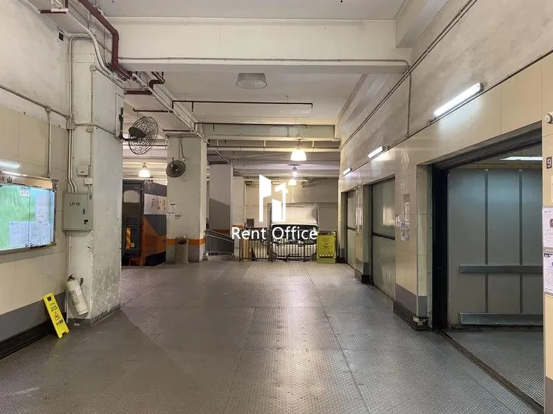 新怡生工業大廈