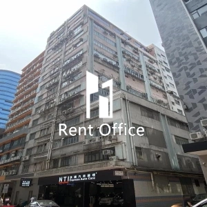 鴻福工廠大廈-1