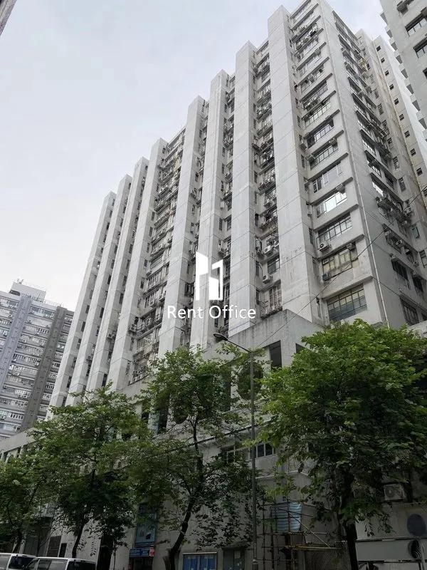 華衛工貿中心-8