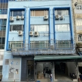 福和工業大廈