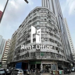 香港(柴灣)工業大廈-1