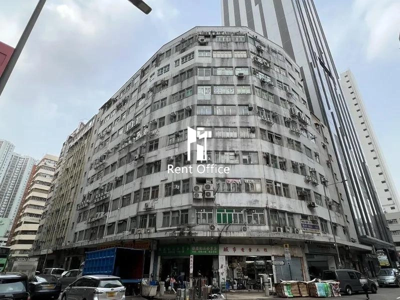 香港(柴灣)工業大廈