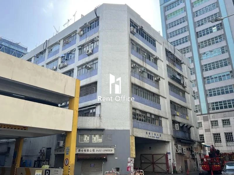 喜業工廠大廈-5