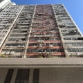廣基工廠大廈