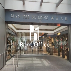 Man Yee Building  萬宜大廈-1
