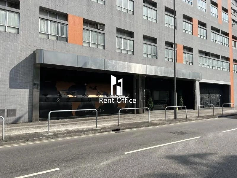 中華商務印刷大廈