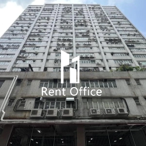 建榮工業大廈-1