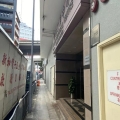葵德工業中心第一座