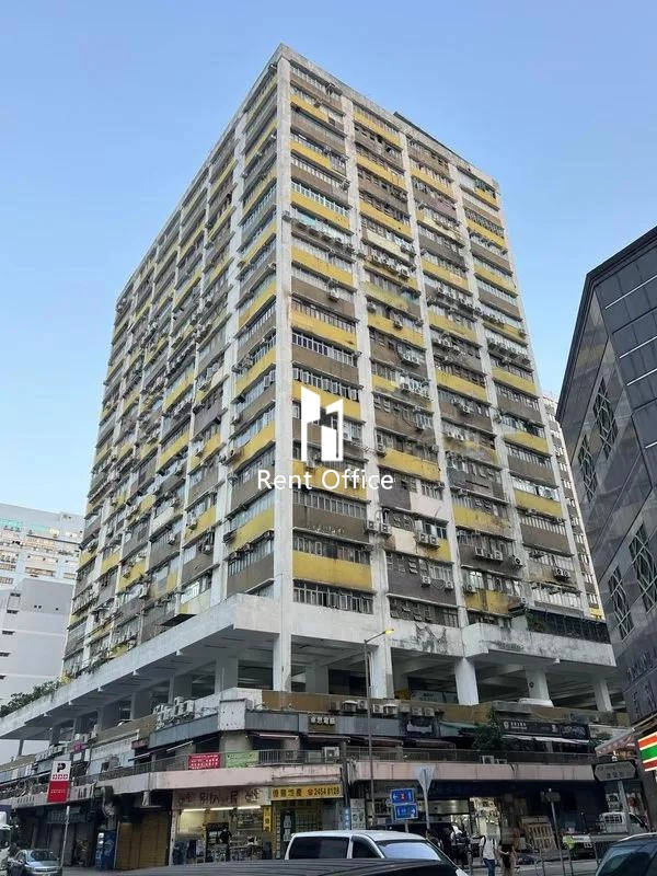 恒威工業中心 A座