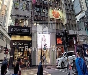 MAN HING COMMERCIAL BUILDING (萬興大廈)