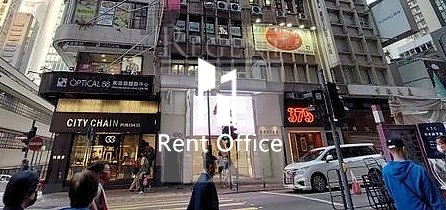 MAN HING COMMERCIAL BUILDING (萬興大廈)