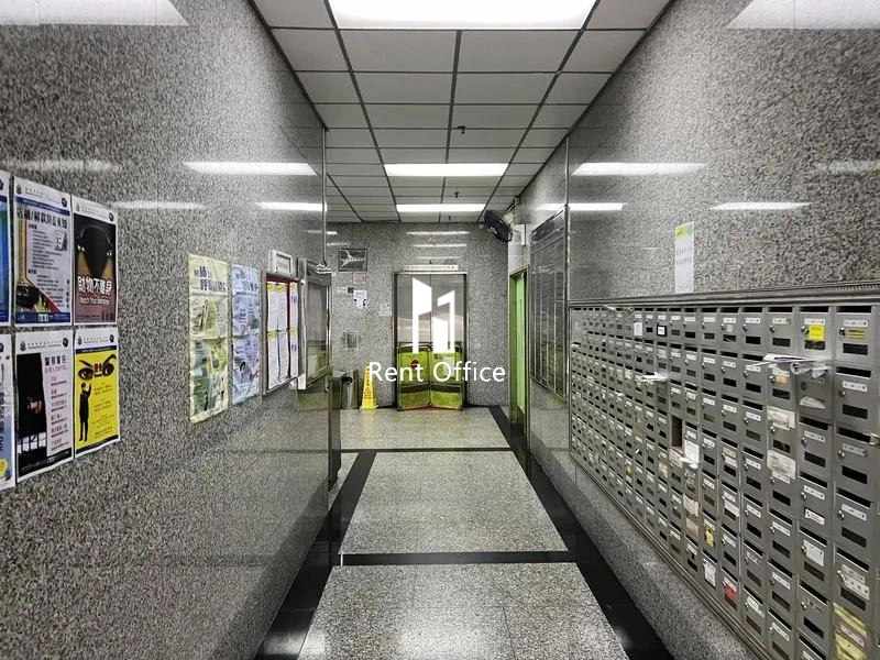 Decca Industrial Centre