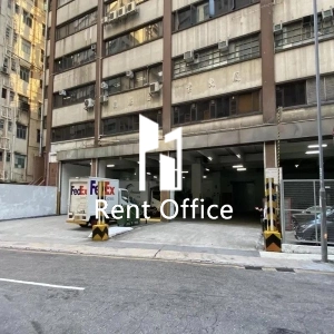 Chuan Kei Factory Building-4