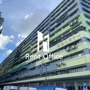 葵德工業中心第二座-3