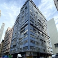 福星工廠大廈
