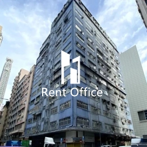 福星工廠大廈-1