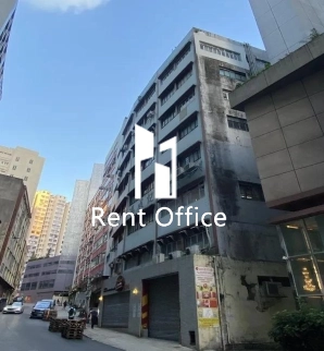 Fung King Industrial Building