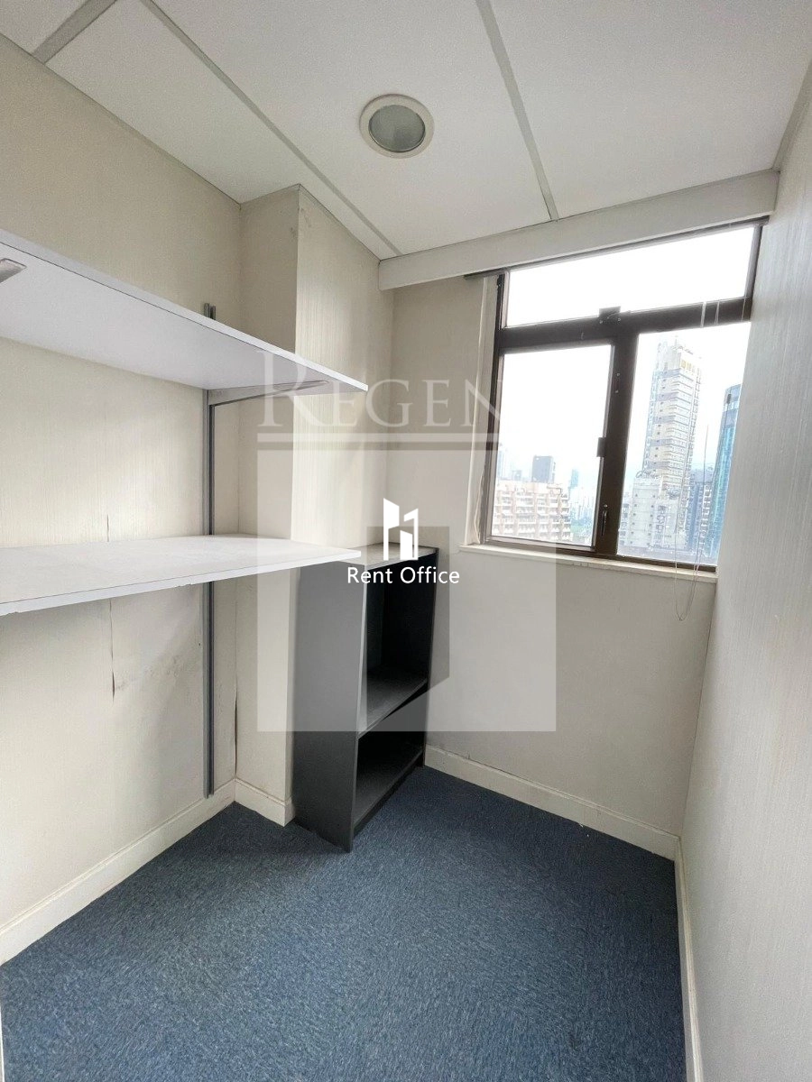 LEE WEST COMMERCIAL BUILDING (利威商業大廈)-RGP025346