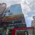 銅鑼灣廣場一期